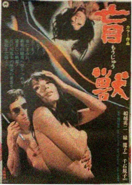 天天看影视藏品图鉴潮汐表缩略图